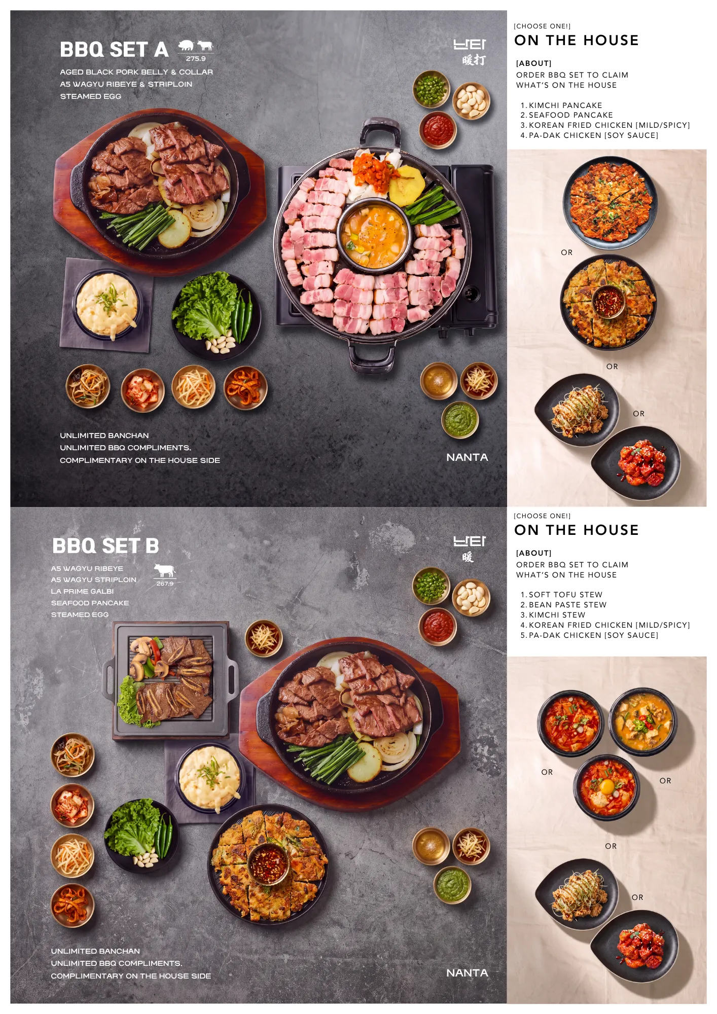 Menu page 2: BBQ Set A & B
