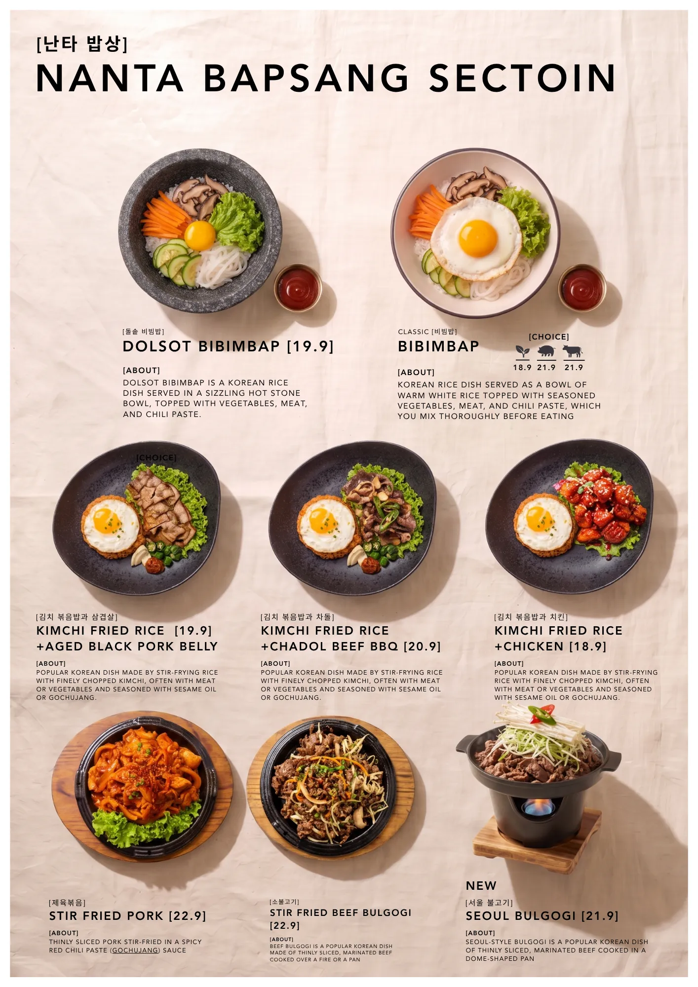 Menu page 10: Nanta Bapsang