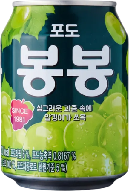 Korean Grape Juice